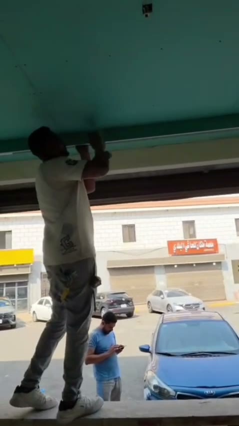 المقاولات العامة
